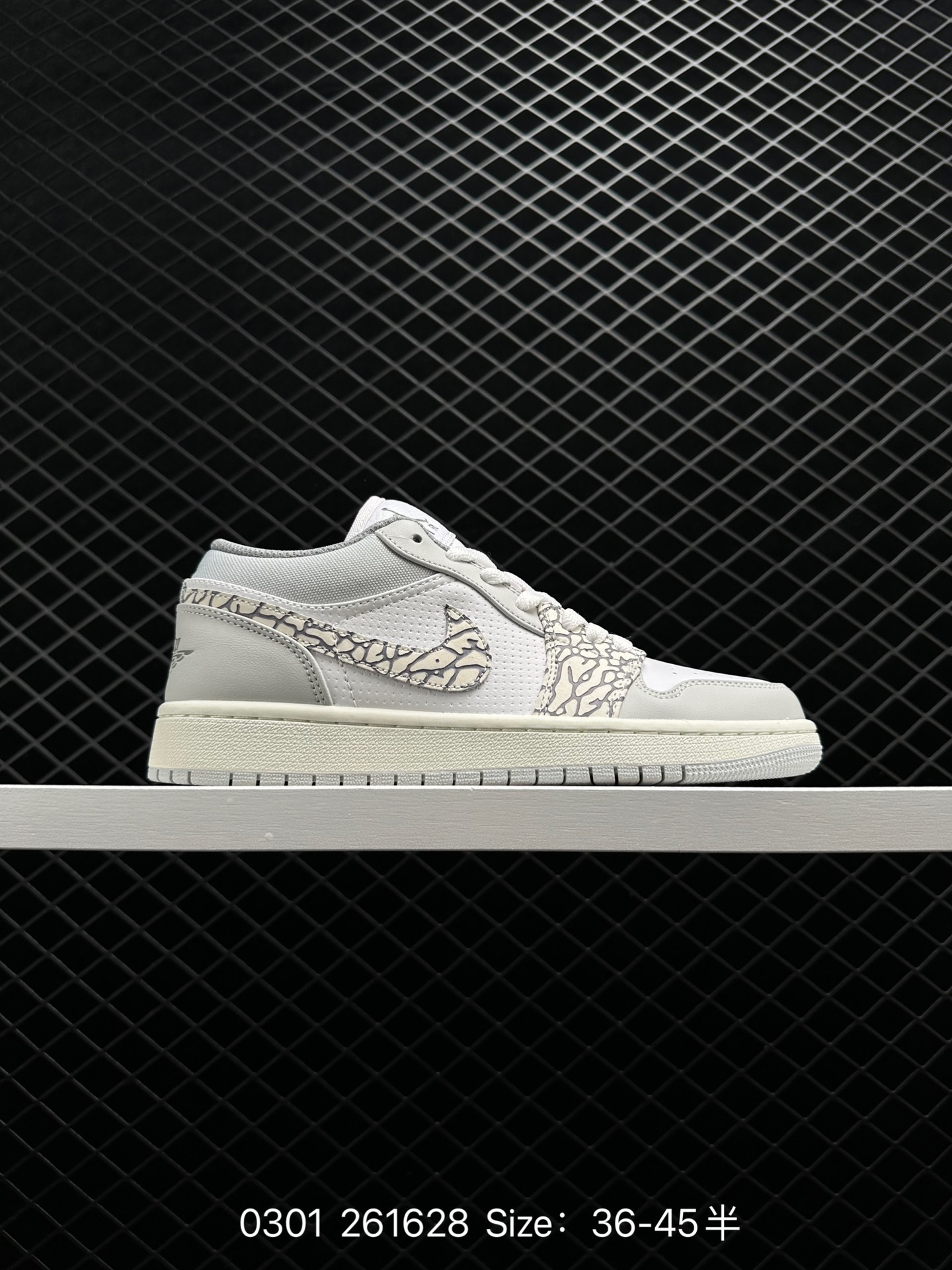 Nike Air Jordan 1 Low PRM